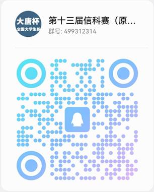 qrcode_1768373464918